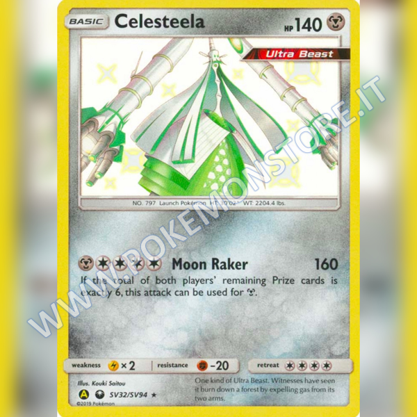 Mavin  Pokemon Card Hidden Fates Shiny Vault Celesteela SV32/Sv94 Near Mint