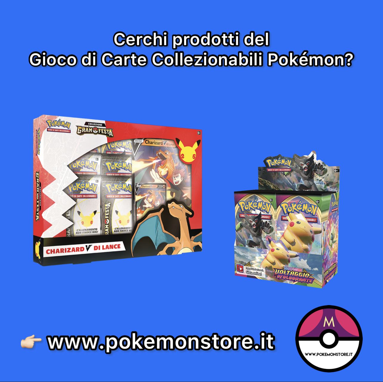 Dove comprare Carte Pokémon Originali - Pokémon Store
