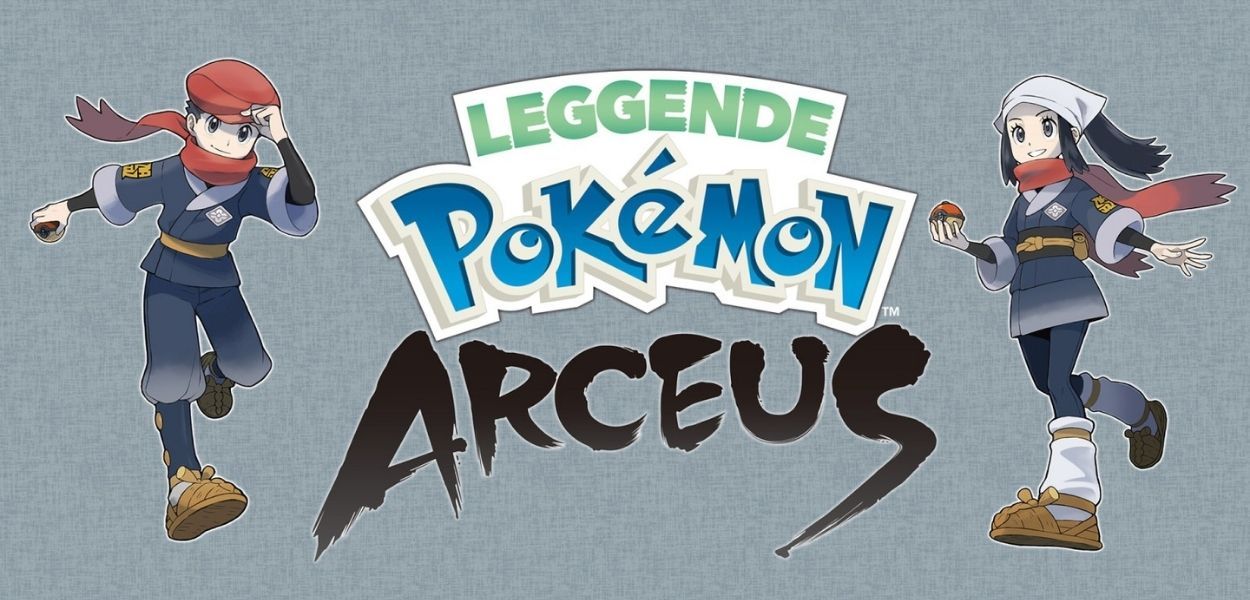 Come salvare il gioco: Leggende Pokémon Arceus - Pokémon Store