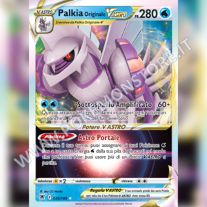 Carta Pokémon Palkia Originale V ASTRO (ASR 040) - Ultra Rare - Lucentezza  Siderale - Near Mint - Italiano - Centro del Fumetto Online