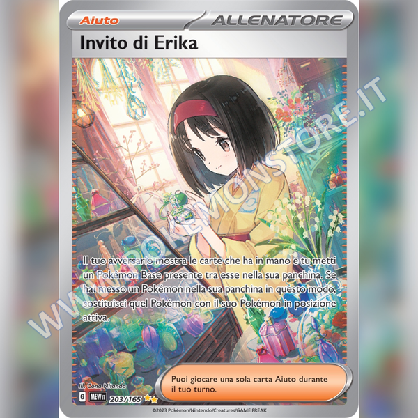 203/165 Invito di Erika (Alternative Art) | Scarlatto e Violetto 151